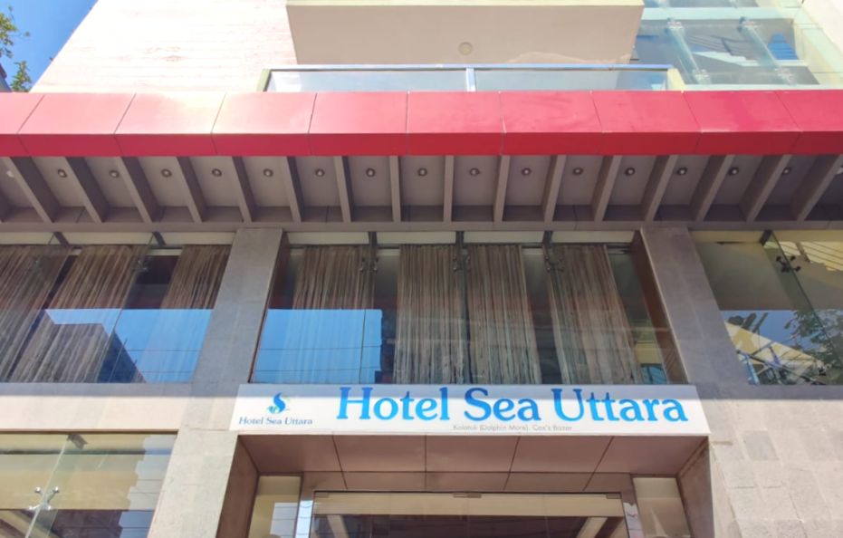 Hotel Sea Uttara